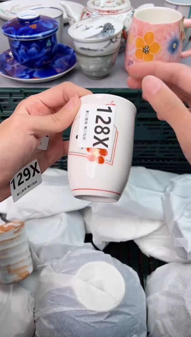 【闪购商品】碗128X瓷器瓷器瓷器瓷器