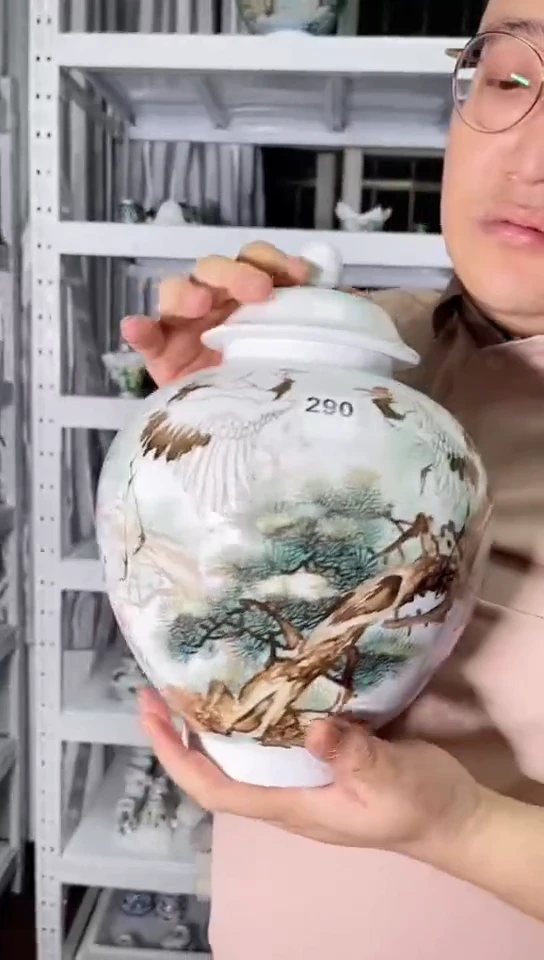 290茶叶罐（装茶叶）