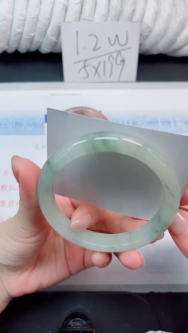 【闪购商品】石英质玉手镯未镶嵌106-63.6