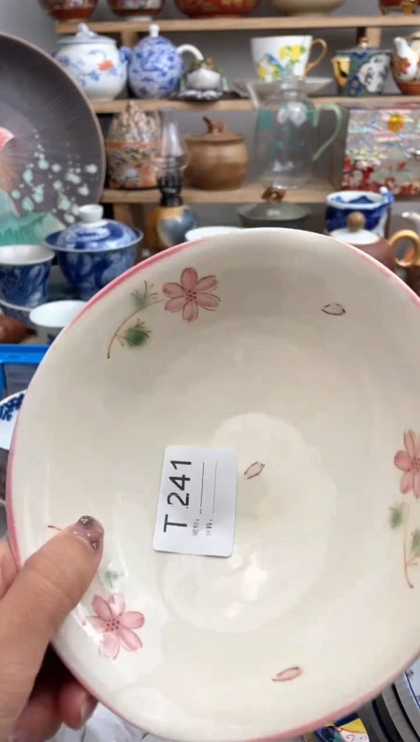 【闪购商品】瓷片241默认微瑕，看清尺寸品相再拍