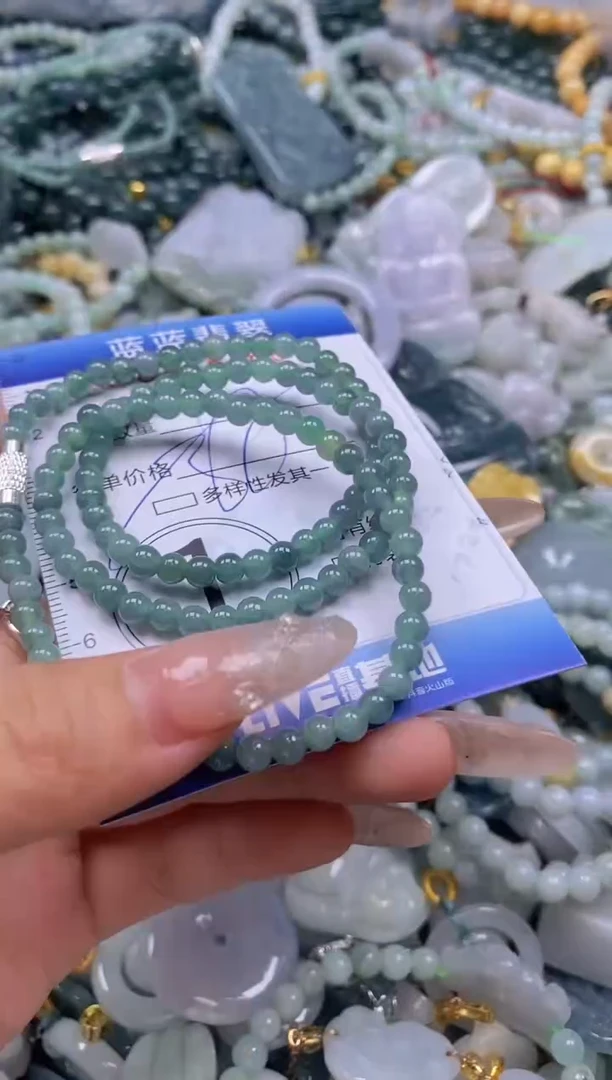 翡翠未镶嵌颈饰闪购0278468多样性发其一