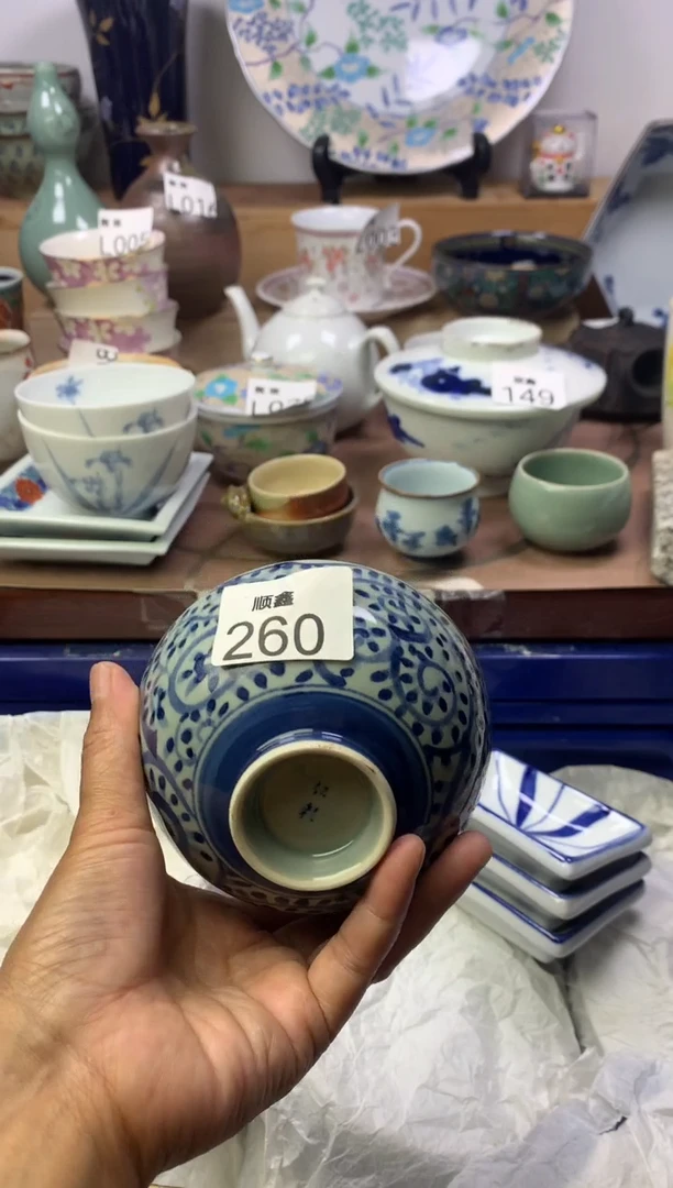 众****）顺鑫工艺品店闪购