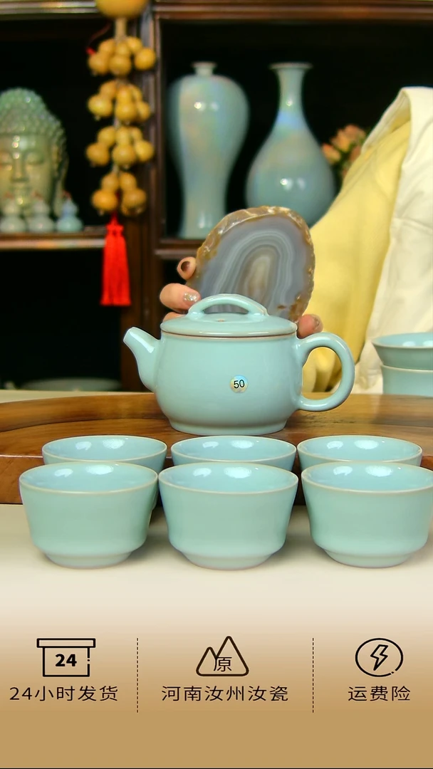 全手工天青色汉瓦壶加六杯不完美