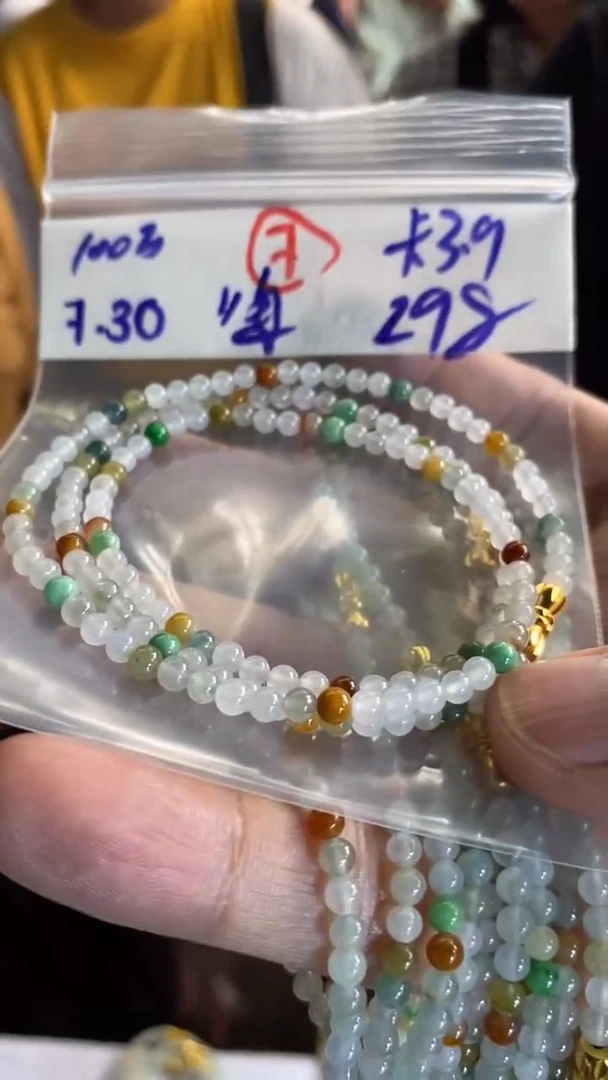 定制翡翠未镶嵌天然缅甸翡翠多样性