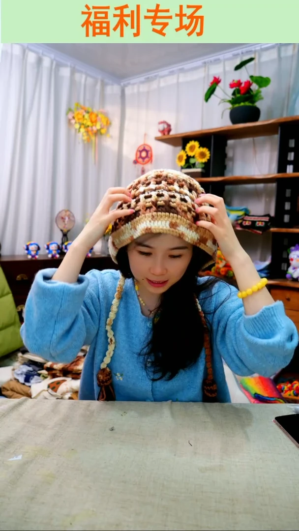 织绣【帽子】纯手工非遗钩织