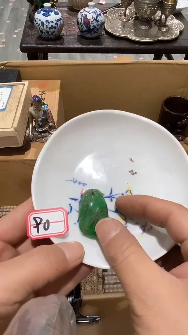 瓷片瓷瓷瓷瓷瓷瓷瓷瓷瓷