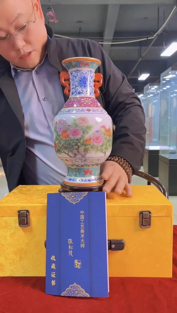 摆件陶瓷景德镇现代陶瓷流水145