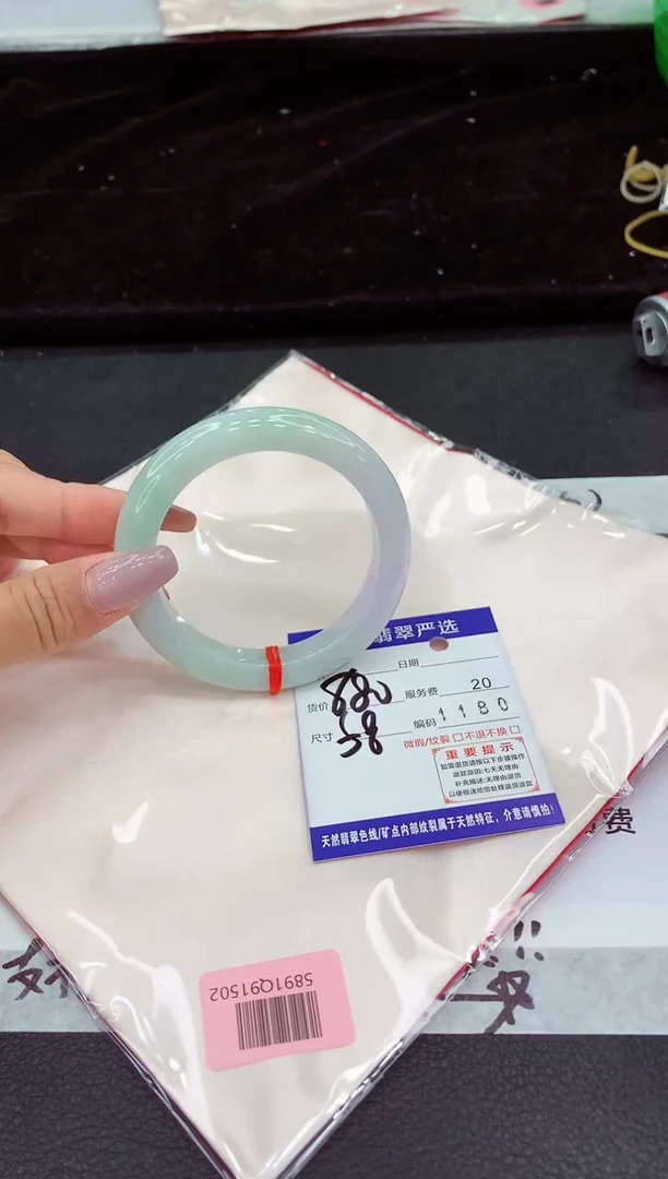 未镶嵌手镯翡翠111111111111