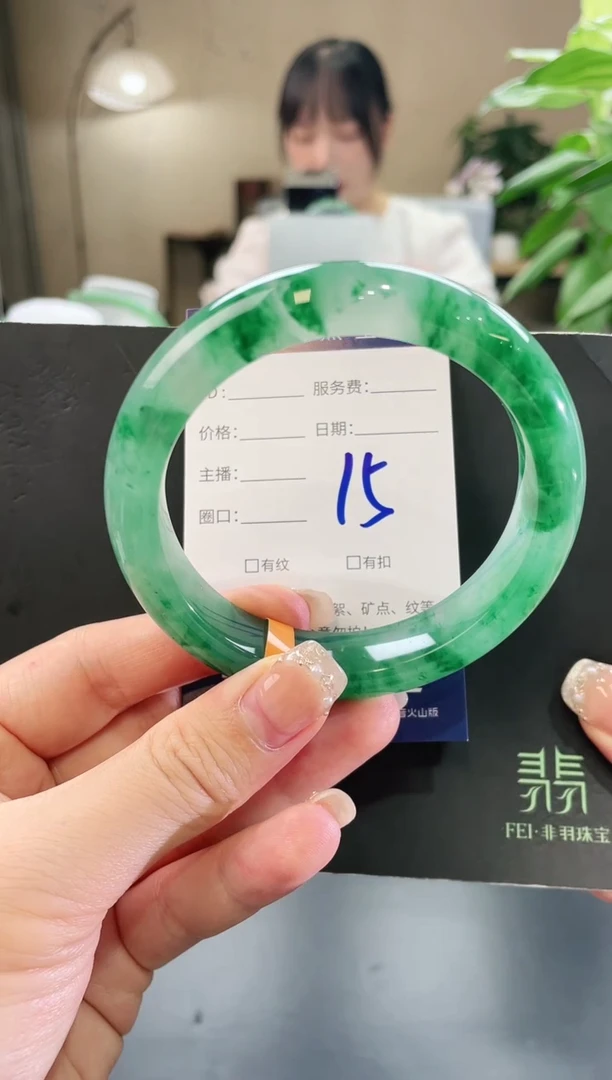石英质玉手镯未镶嵌15