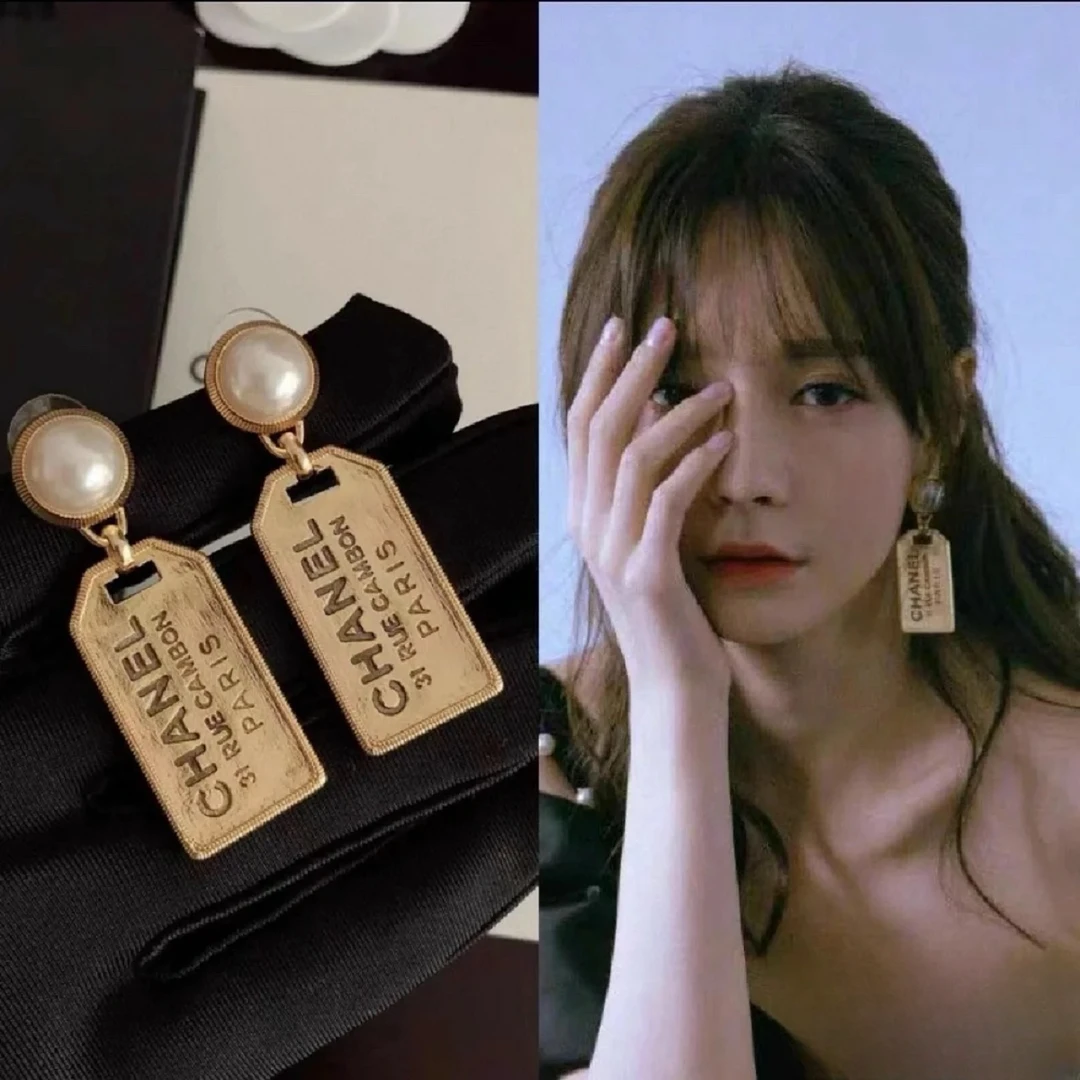 未使用 Chanel/香奈儿 【念念狂欢】珍珠铭牌吊坠 耳环