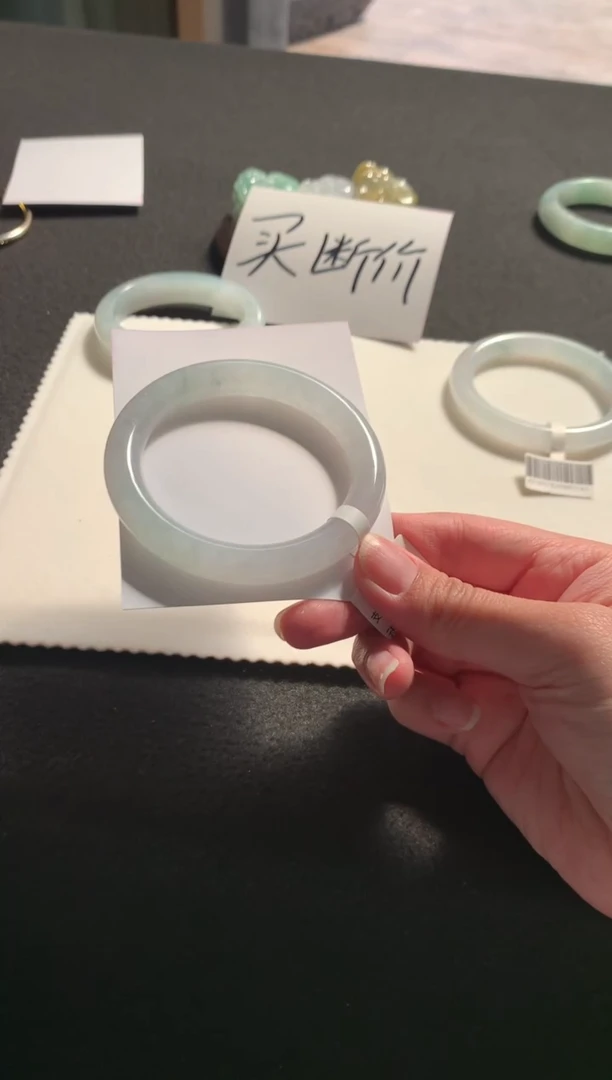 未镶嵌手镯翡翠53.8圆条买断Y4148