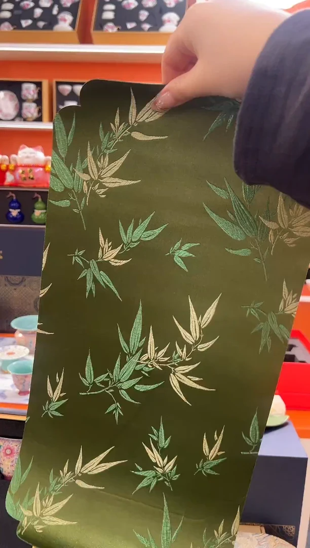 瓷片乔悦闪购链接