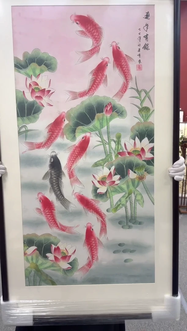 国画手绘 连年有鱼 125*65