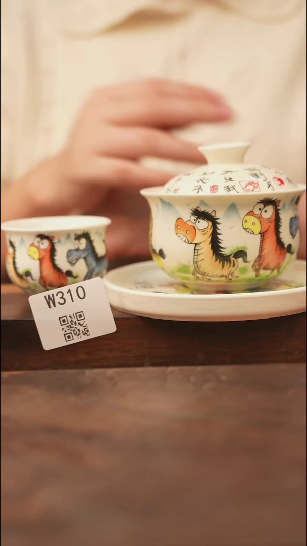 【经典福利】/杯子@@W310