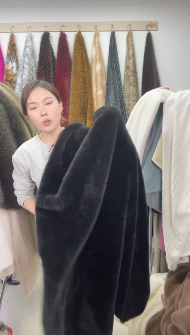 狐狸毛B71尺寸1.9*1