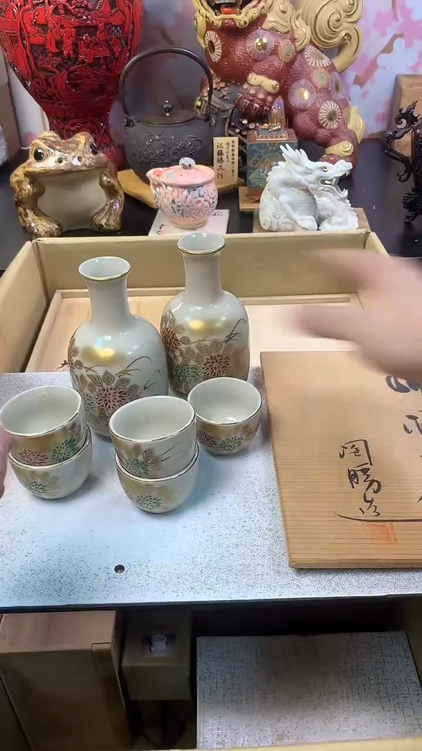 茶宠瓷器茶具套装