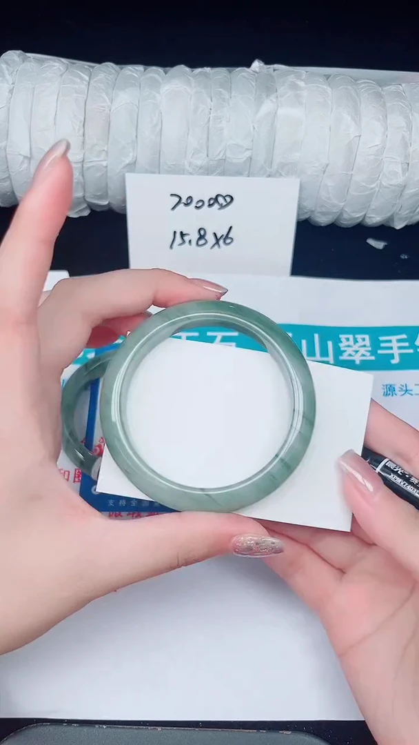 未镶嵌手镯石英质玉320-53/54