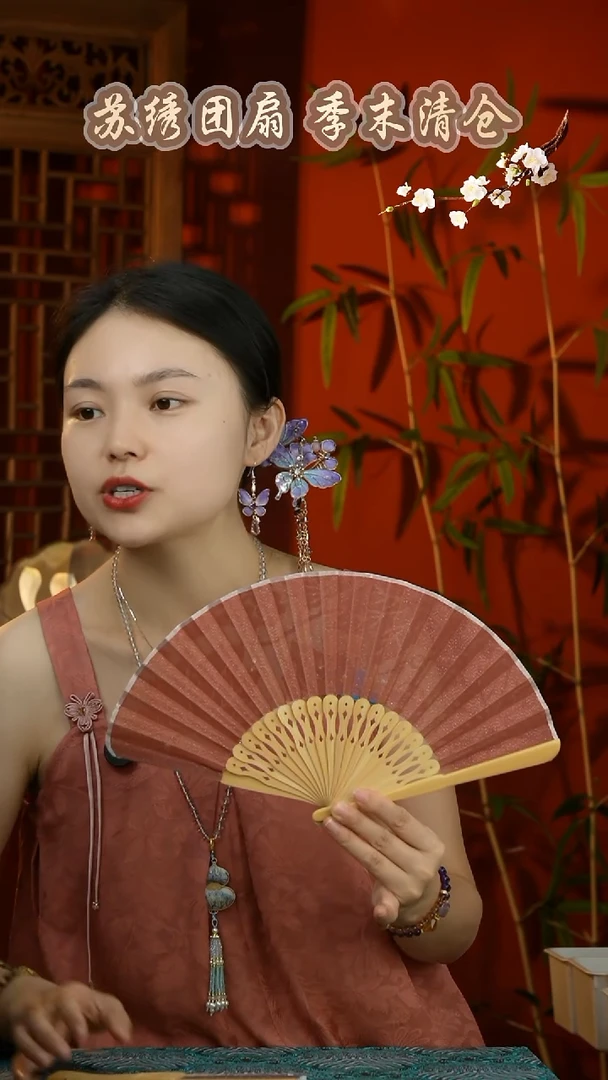 刺绣纯手工非遗国风饰品