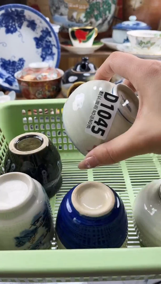 P****g==============d1045