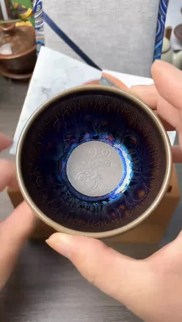 茶盏云飞带礼盒255