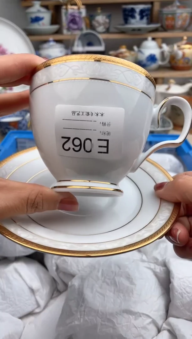 【闪购商品】瓷片062默认微瑕，看清尺寸品相再拍