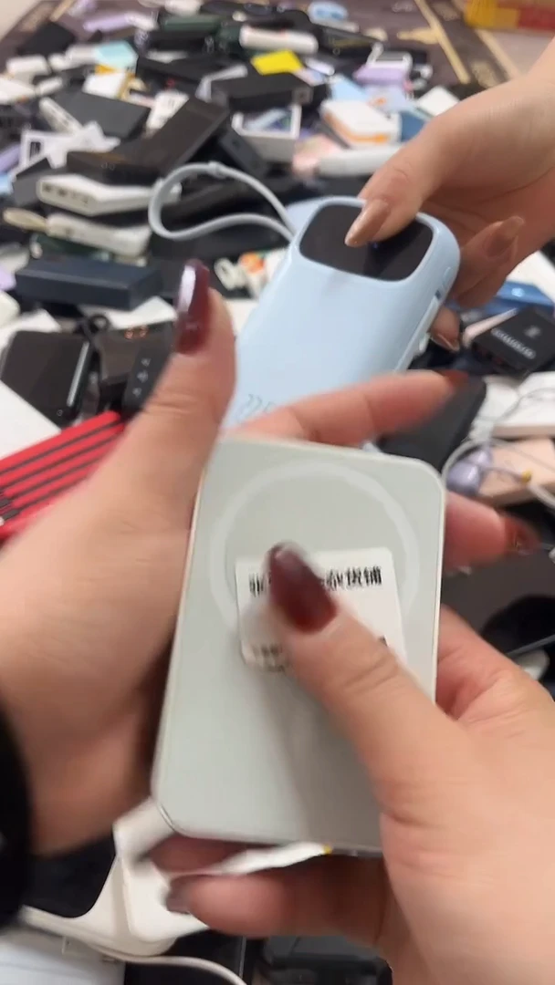 ??精美数码配件数据线 一号链接直播为准