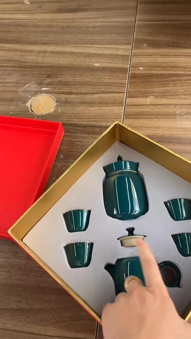 鑫陶轩高端茶具套组