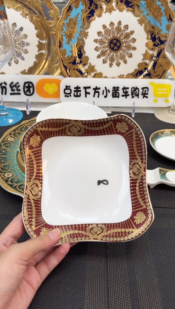 瓷片6英寸沙拉碗 福利款 2个