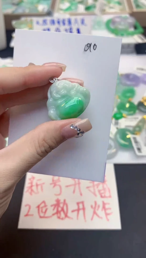 颈饰18K金镶嵌翡翠天然缅甸a货翡翠