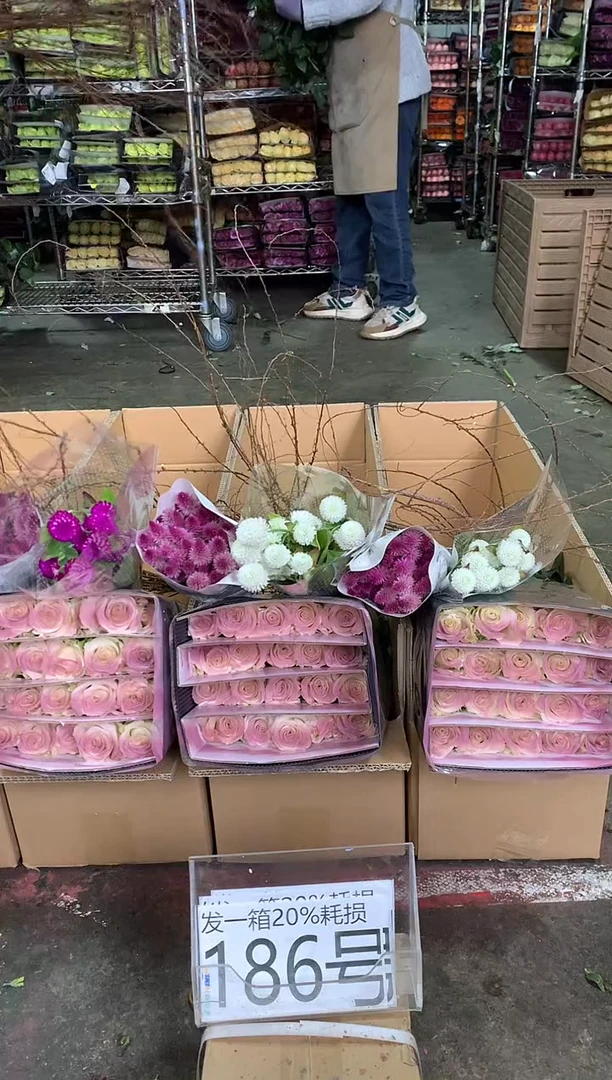 186号♥中通含20%耗损发一箱鲜花