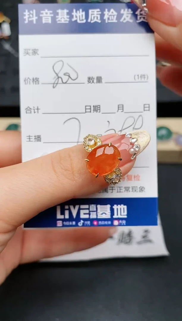 【闪购商品】翡翠戒指银S925镶嵌..........