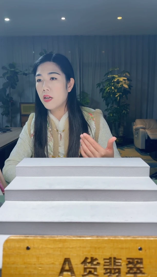 吊坠(不含链)未镶嵌翡翠蔡****柔HH@@94865132