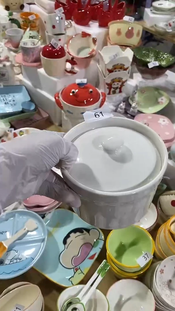 瓷片「*」默认微瑕满15米包邮