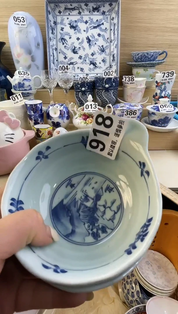 摆件大****酒摆件瓷器瓷器瓷器