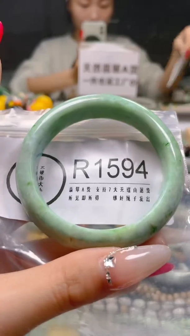 【闪购商品】翡翠颈饰未镶嵌55-56/R/纹裂沙眼瑕疵介意勿拍