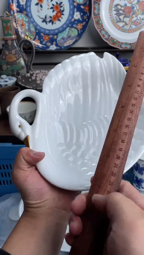 【闪购商品】瓷片166-H-2月9日满20包邮