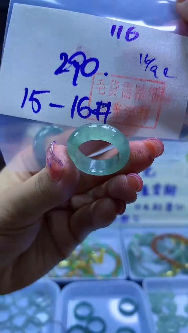 未镶嵌定制翡翠戒圈#290元-毛货需精细抛光
