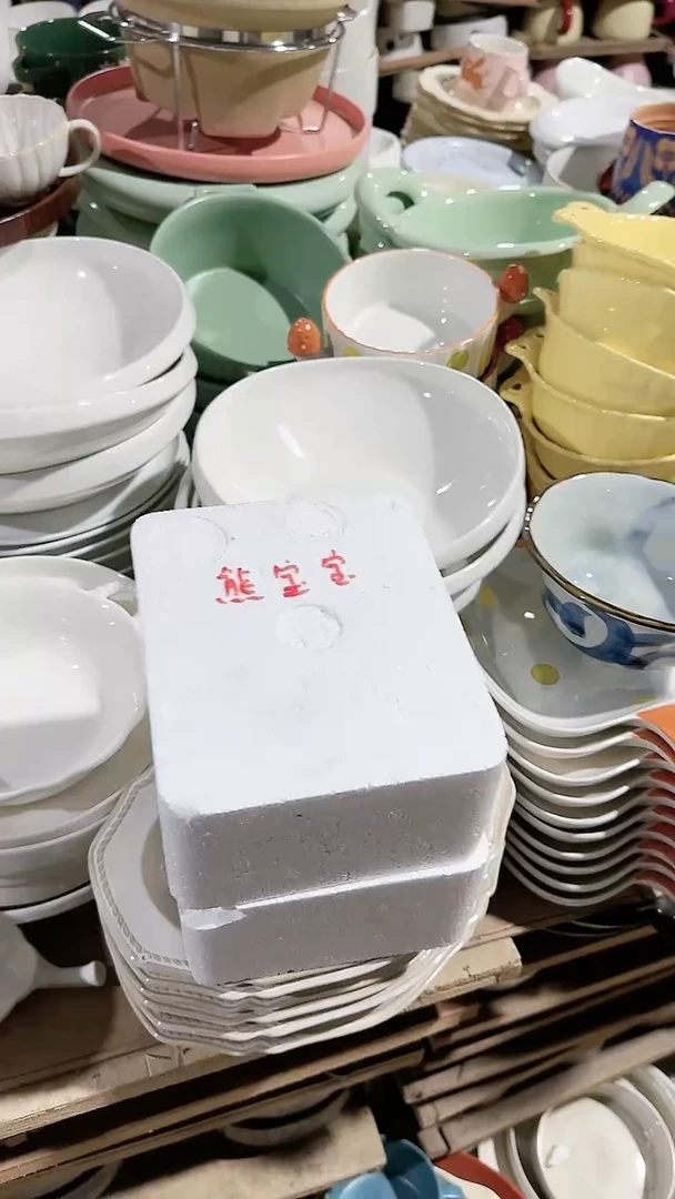【闪购商品】瓷片盒子4个小熊味碟微瑕 凑满20元包邮