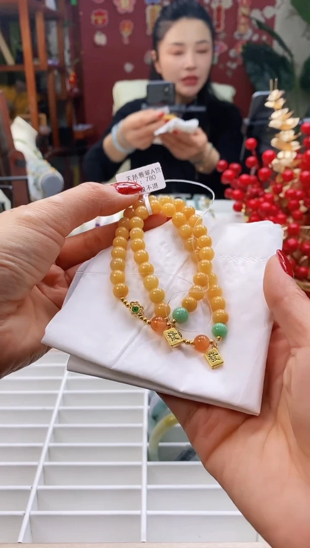 【闪购商品】翡翠手串18K金镶嵌125黄翡手串多样性发其一