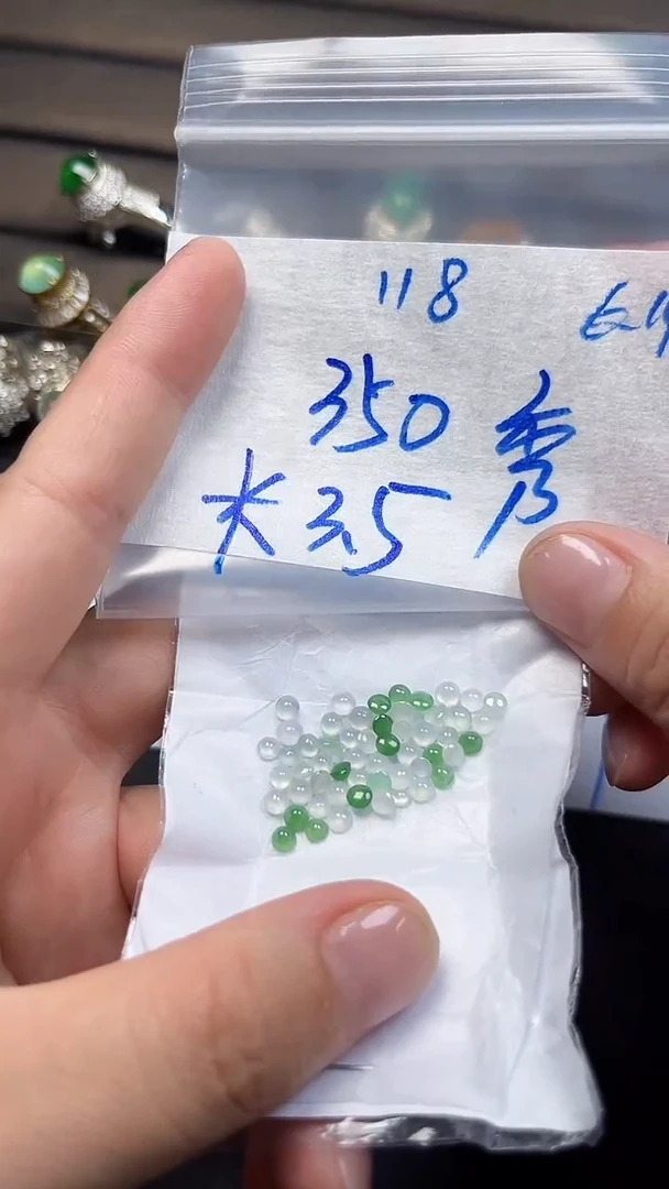 定制翡翠未镶嵌秀*天然缅甸A货翡翠118