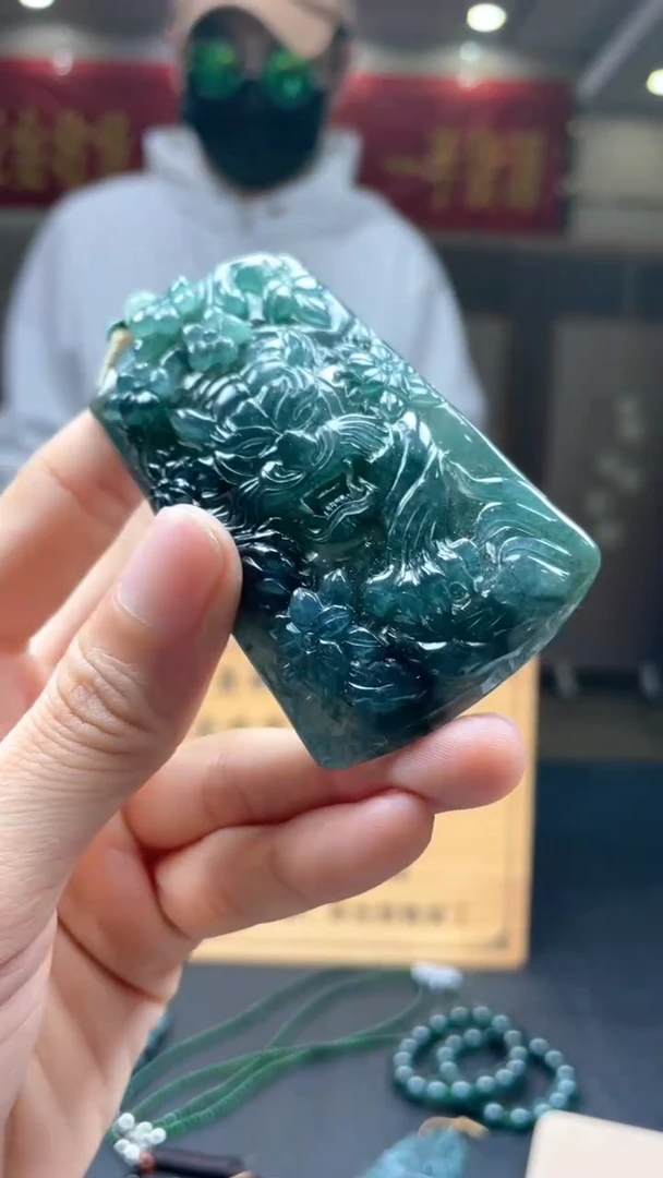 未镶嵌定制翡翠********95