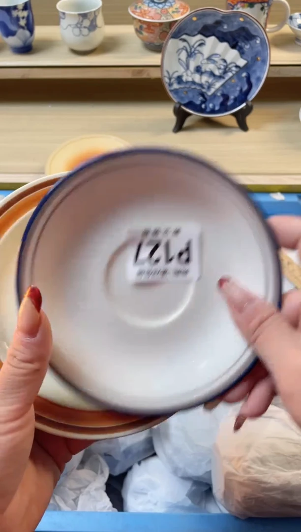 【闪购商品】杯瓷器瓷器瓷器瓷器P127