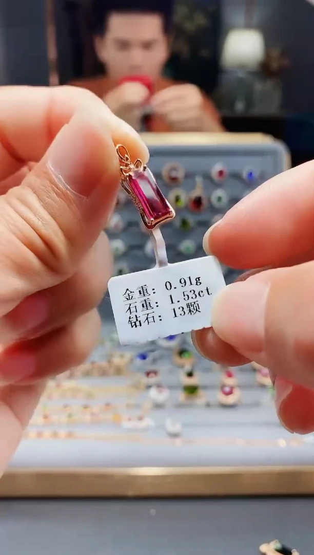 【闪购商品】碧玺颈饰18K金镶嵌1.53.