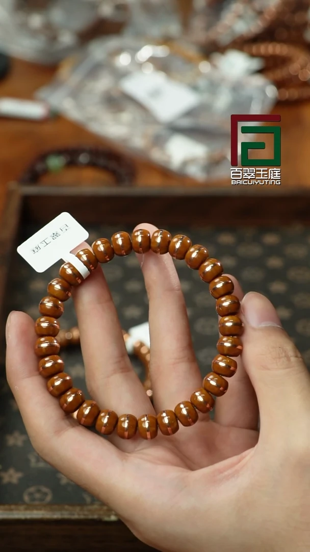 紫金鼠手串2445纯实心玫瑰金宽版一线天9m定制款无味