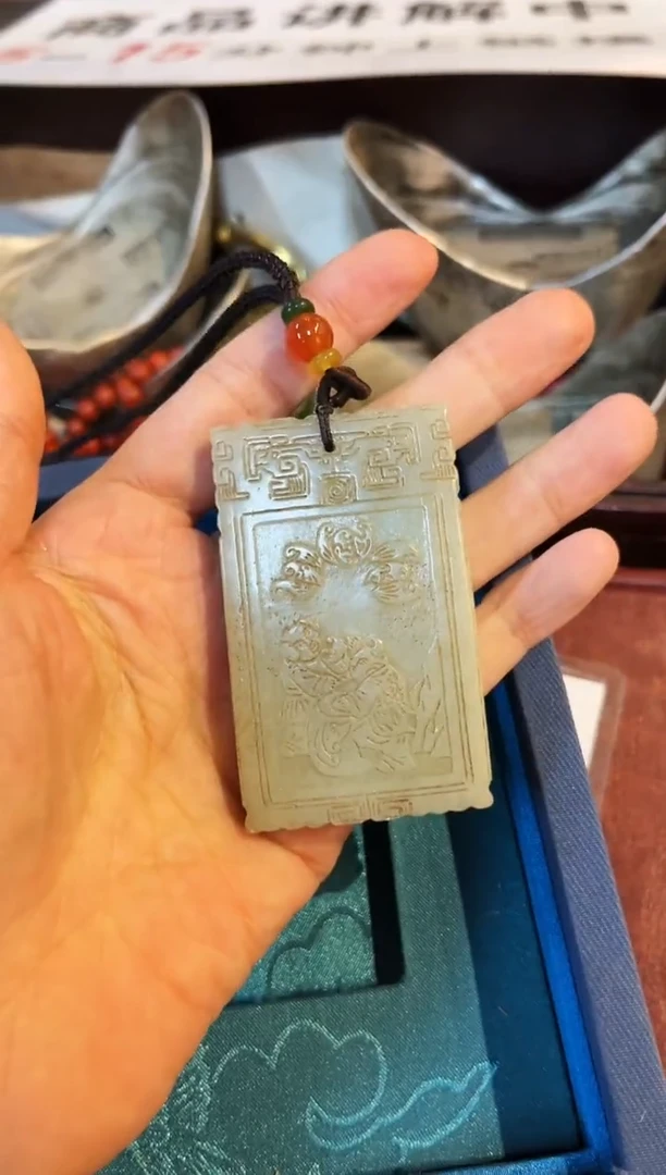 【闪购商品】和田玉挂件未镶嵌003和田玉A011602