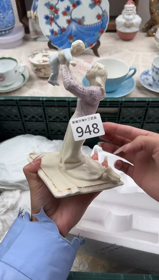 C***爱D          948