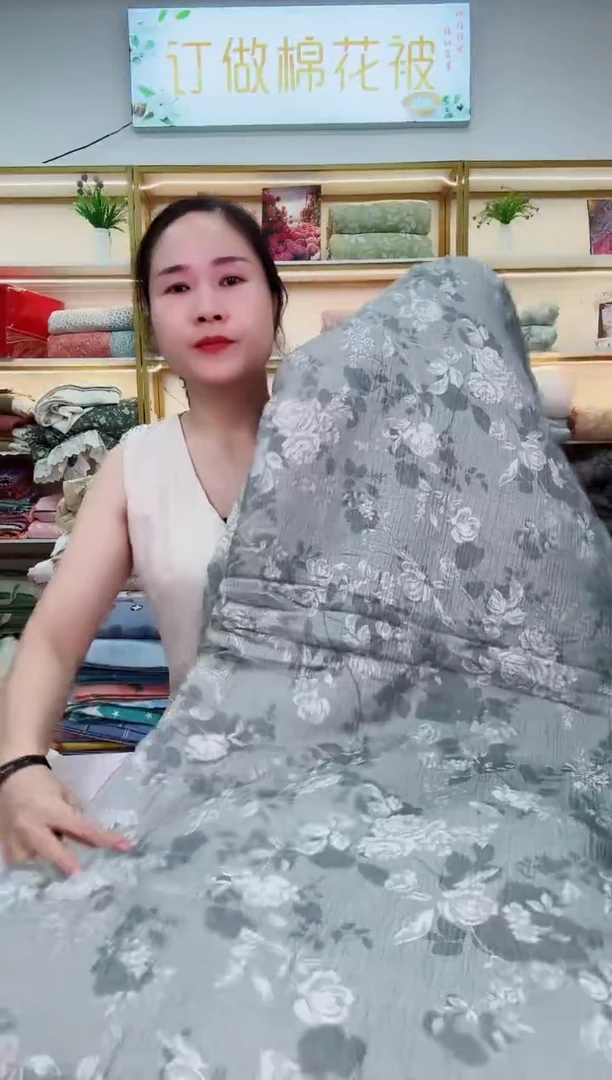 品牌春秋被