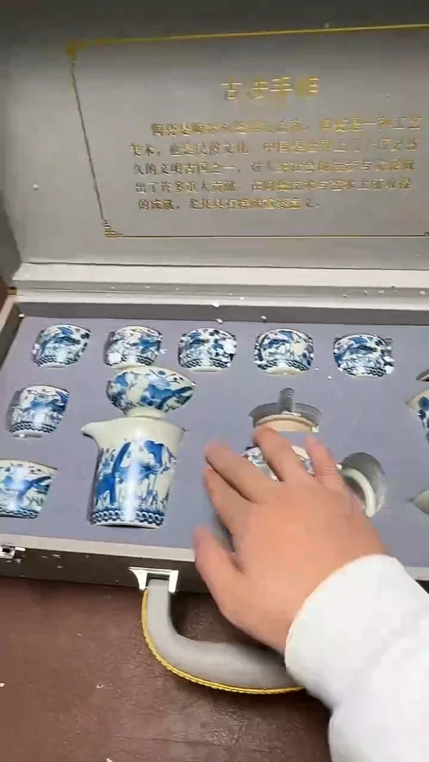 精品茶具甄选闪购链接@@@@@@@@