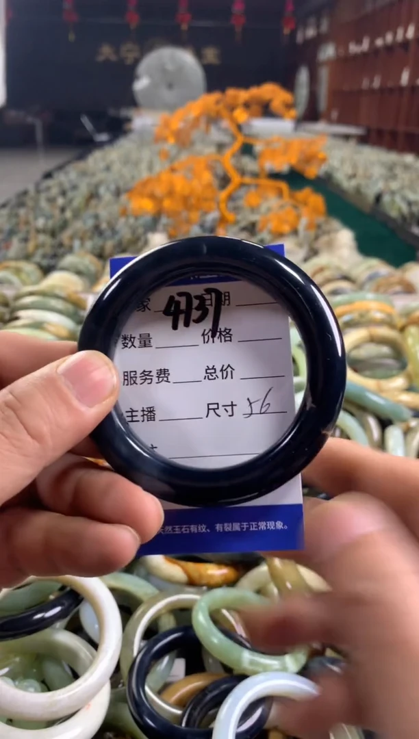 未镶嵌蛇纹石玉手镯4737