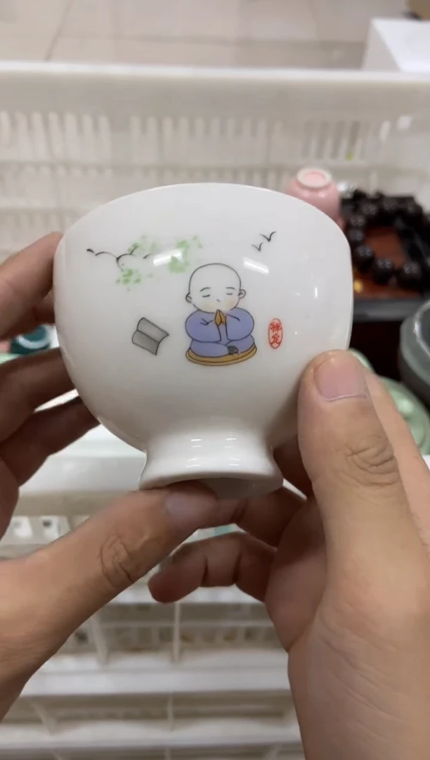 杯无运费险有瑕疵的摄影的产品有使用过的痕迹有点脏介意勿拍